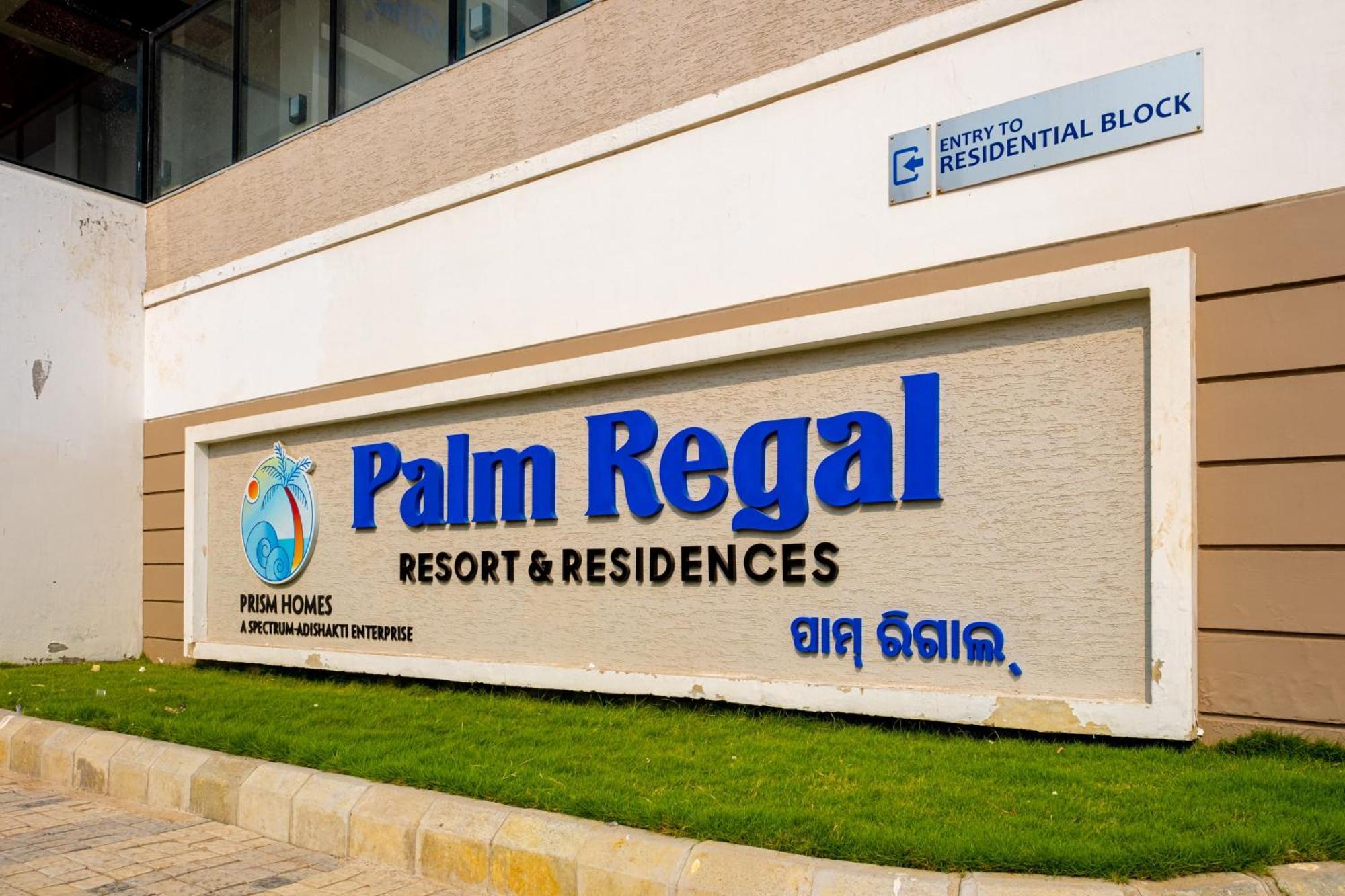 Homestay Palm Regal